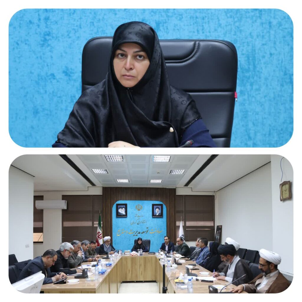 اجلاس استانی نماز کرمان ۲۰ آبان‌ماه برگزار می‌شود