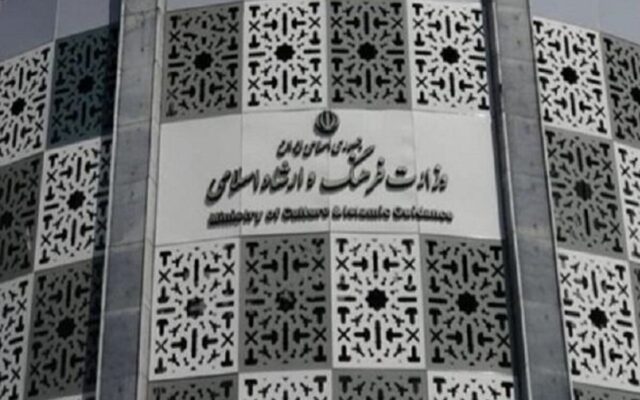 شورای عالی هنر و ادبیات تشکیل شد