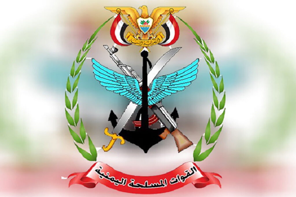 یمن به کارکنان تأسیسات نفتی عربستان هشدار داد