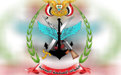 یمن به کارکنان تأسیسات نفتی عربستان هشدار داد