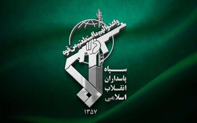 اطلاعیه سپاه درباره انفجار دومین سوپر نفتکش متخلف