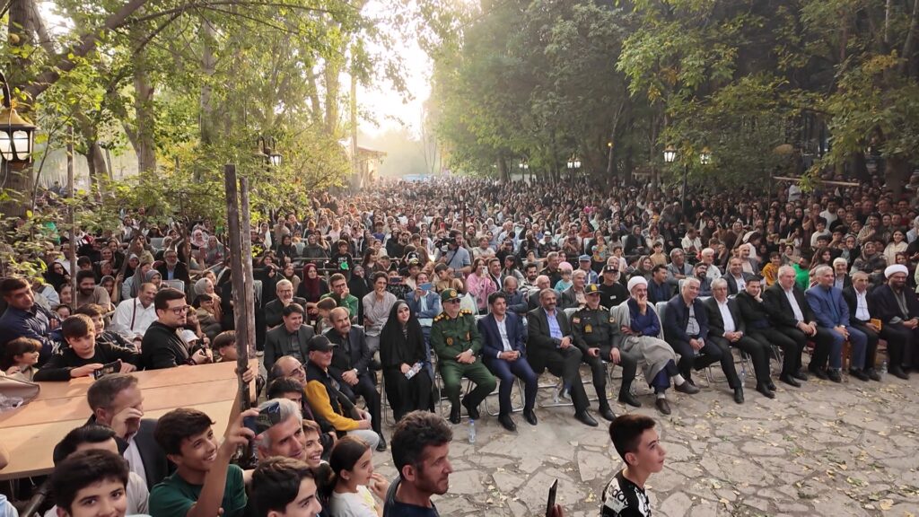 برگزاری هفتمین «جشنواره به» در گیوی اردبیل