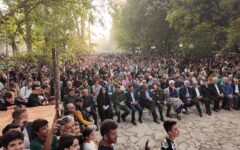 برگزاری هفتمین «جشنواره به» در گیوی اردبیل