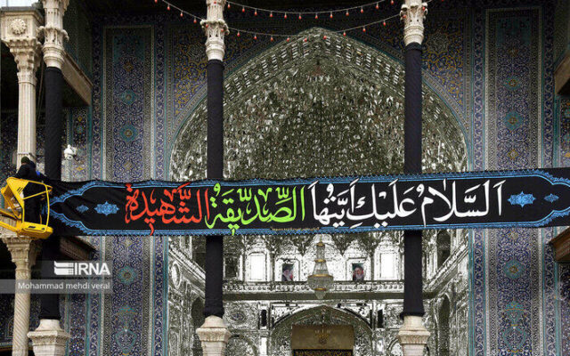 شهادت حضرت فاطمه زهرا (س)؛ پیام ماندگار دفاع از حق و ولایت