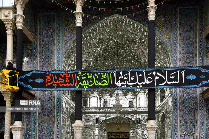 شهادت حضرت فاطمه زهرا (س)؛ پیام ماندگار دفاع از حق و ولایت