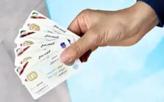 هوش مصنوعی به کمک راهور فراجا هم آمد