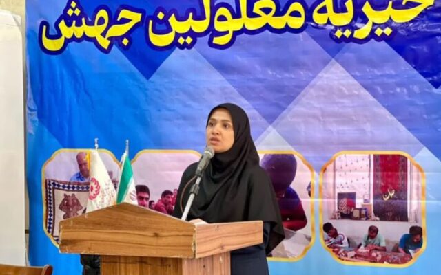 تحول در توانمندسازی معلولان هرمزگان؛ مرکز جدید حرفه‌آموزی راه‌اندازی شد