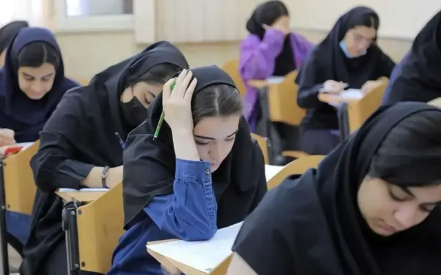 نتایج نهایی کنکور ۱۴۰۵ چه زمانی اعلام می‌شود؟