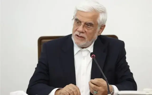 ابلاغ اطلاعیه جدید عارف؛ جزئیات اعلام شد