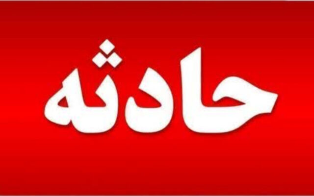 یک کشته و دو مصدوم در سانحه رانندگی در محور سبزوار-شاهرود