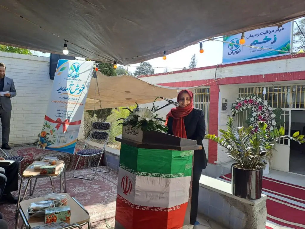 خدمات تخصصی درمان زخم به لنجان رسید
