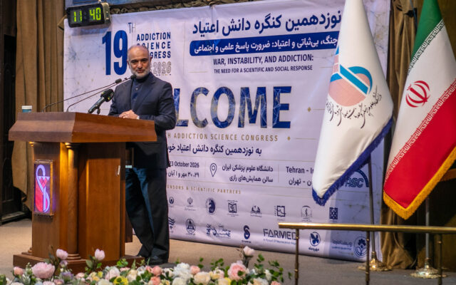 کشت خشخاش ممنوع است، نکارید!