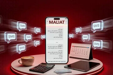 سرشماره معتبر پیامکهای کالابرگ اعلام شد؛ روی لینکهای ناشناس کلیک نکنید
