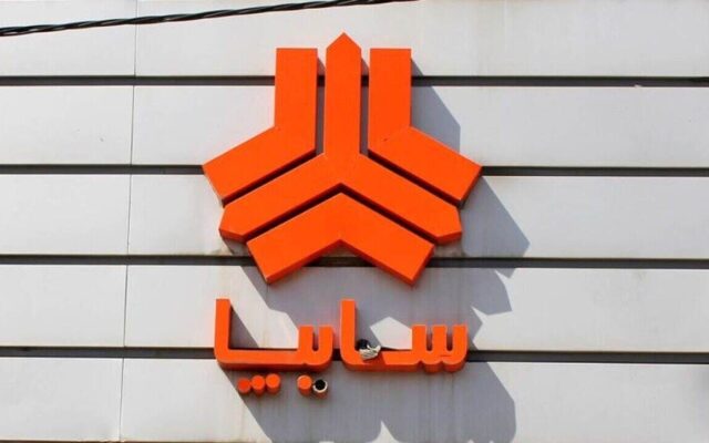 فروش بدون قرعه‌کشی سایپا آغاز می‌شود / شرایط خرید پارس نوآ و کوییک