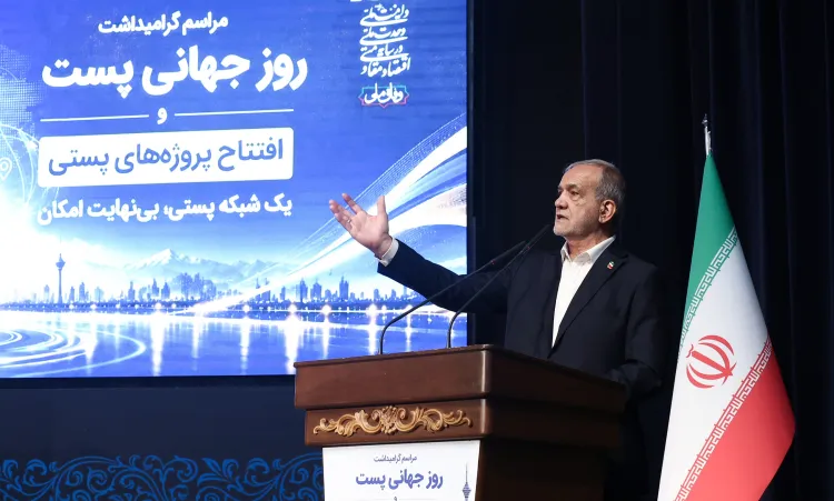 پزشکیان: خدمات‌رسانی عادلانه به مردم نیازمند اطلاعات دقیق مکانی و شناسایی نیازهاست/ شبکه پستی می‌تواند به ابزاری برای تحقق عدالت در توزیع خدمات تبدیل شود