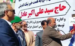 افتتاح ۱۵۷ کلاس درس در خواف/ پیگیری پروژه‌های نهضت مدرسه‌سازی در خراسان رضوی