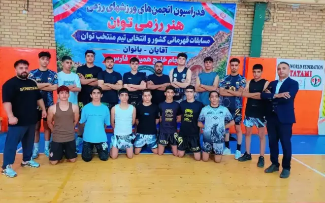 درخشش رزمی‌کاران فارس در مسابقات کشوری توان
