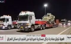 خروج آمریکا از عراق پس از ۴۵۹۹ کشته!