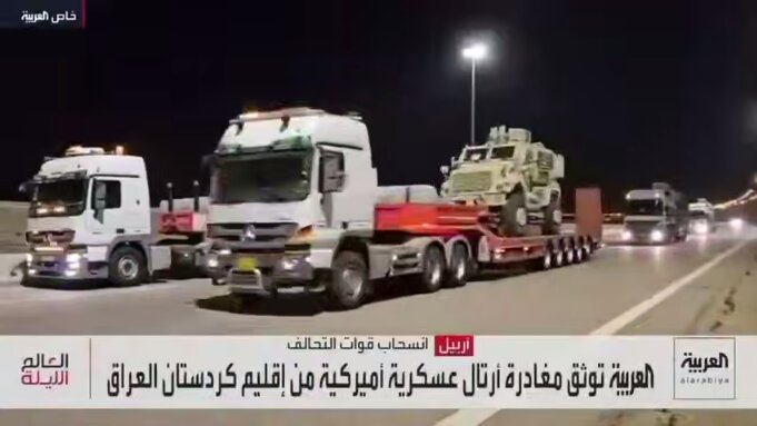 خروج آمریکا از عراق پس از ۴۵۹۹ کشته!