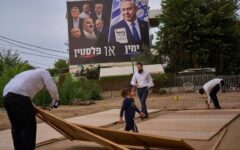 چراغ قرمز در اردوگاه نتانیاهو؛ رقابت وارد مرحله تازه شد