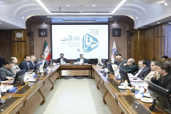 انجام رفع مسدودی حساب بانکی کارفرمایان به صورت الکترونیکی