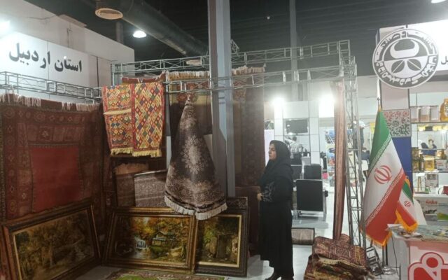 نمایش صنایع‌دستی اردبیل در ششمین نمایشگاه بین‌المللی توانمندی‌های روستایی و عشایری