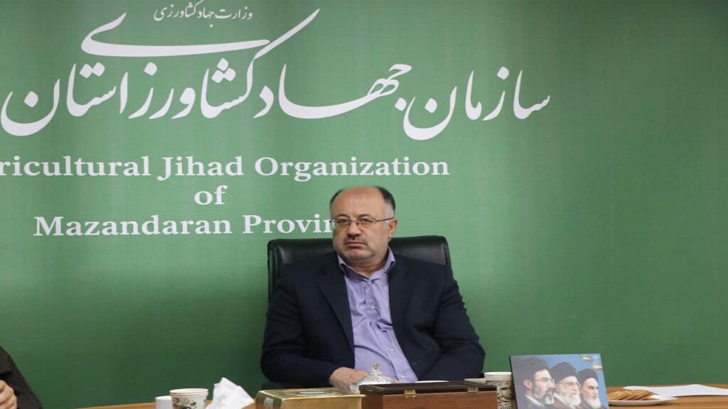 تشدید نظارتهای میدانی بر زنجیره تأمین محصولات کشاورزی در مازندران