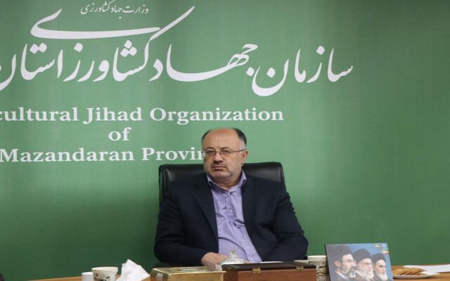 تشدید نظارت‌های میدانی بر زنجیره تأمین محصولات کشاورزی در مازندران