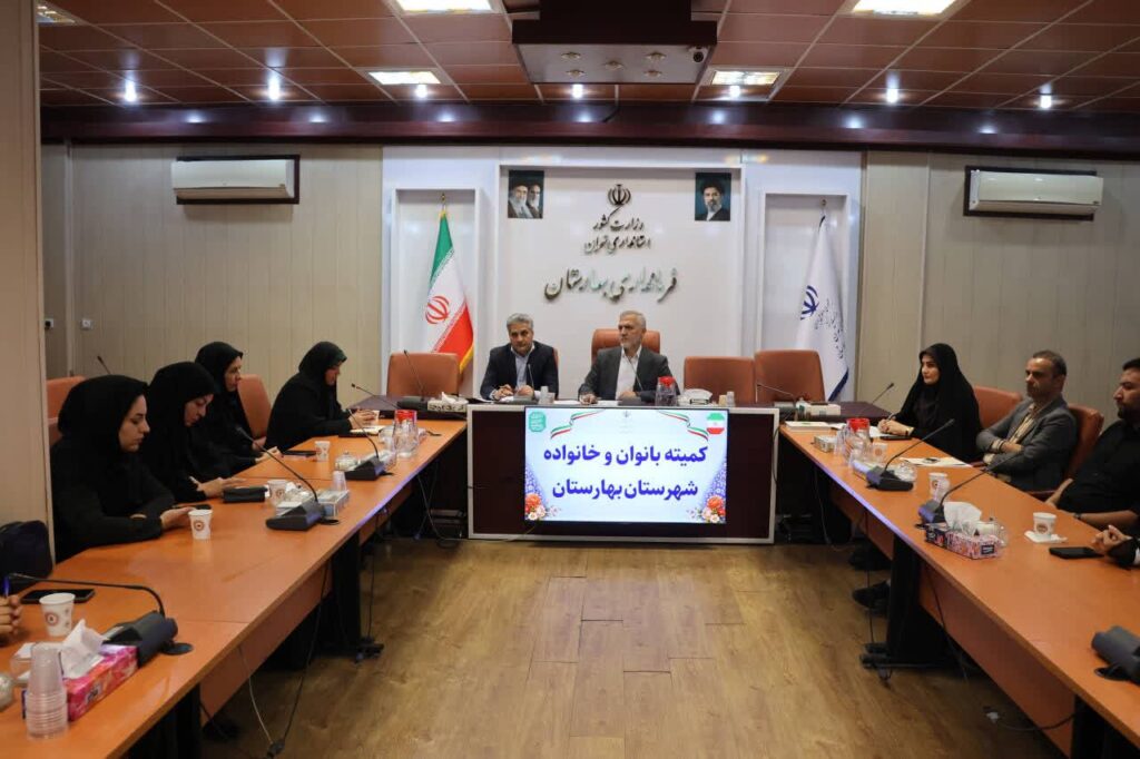 فرماندار بهارستان؛ بانوان در کاهش آسیب‌های اجتماعی نقش محوری دارند