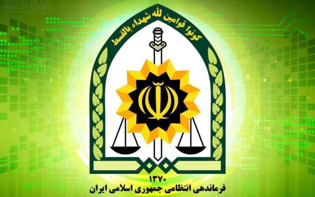 فراخوان پلیس کرمانشاه برای استخدام افسری و درجه‌داری