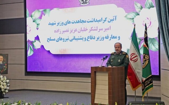 جانشین وزیر دفاع: تقابل آمریکا با ایران عمیق و ریشه‌دار است