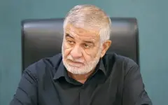 به سوی مدیریت شهری یکپارچه
