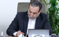 عراقچی:توانمندی دفاعی و دیپلماسی در خدمت حاکمیت و منافع ملی قرار دارند