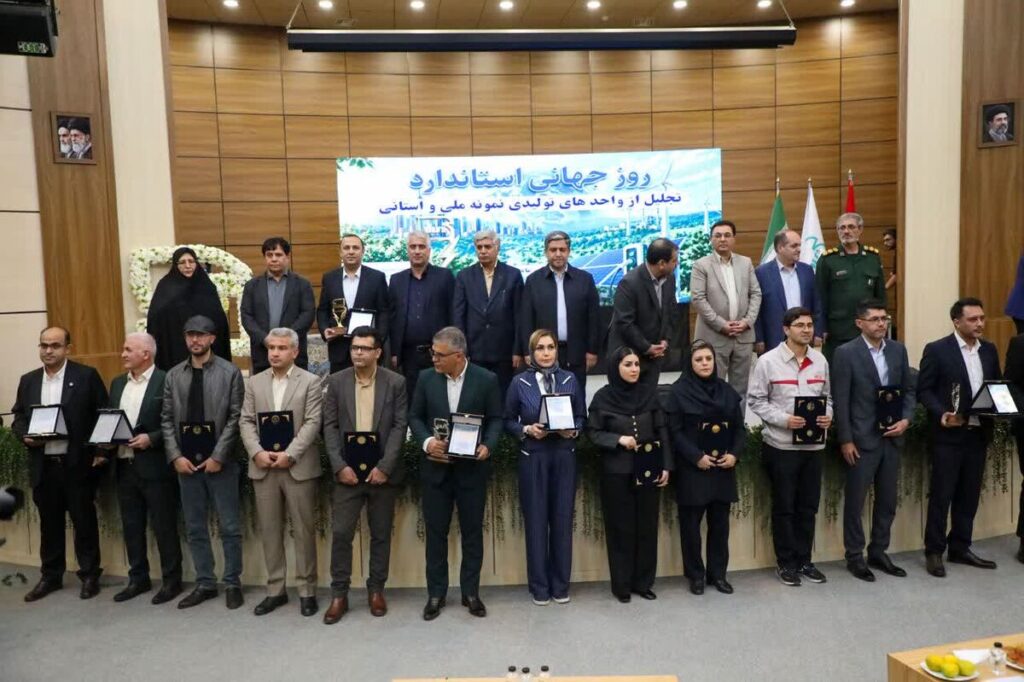 تجلیل از طنین پیک سبلان اردبیل به‌عنوان واحد تولیدی نمونه ملی استاندارد پس از ۱۶ سال