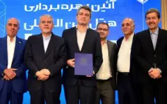 تجلیل وزیر میراث فرهنگی از باشگاه فولاد مبارکه سپاهان