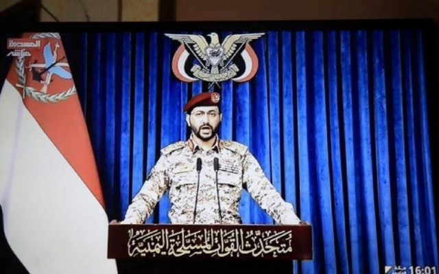 انصارالله: عربستان ۱۱۹ بار در یک روز به یمن حمله کرد
