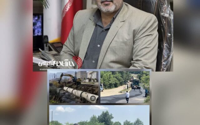 شهردار کومله خبر داد؛ اجرای ۵ هزار مترمربع آسفالت، لولهگذاری در مناطق آبگیر و توسعه روشنایی شهر