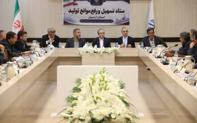 ۸۰درصد مصوبات ستاد تسهیل و رفع موانع تولید اجرایی شده است