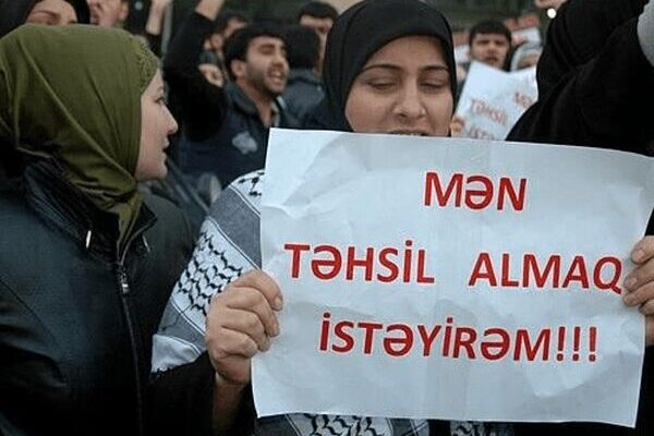 موج بازداشت‌ها در جمهوری آذربایجان پس از اعتراض به محدودیت حجاب