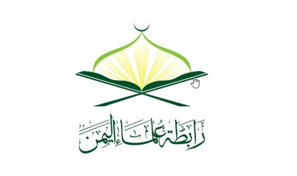 خطر واقعی برای مکه مکرمه، پایگاه‌های آمریکا در منطقه است