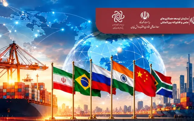 برگزاری رویداد بین‌المللی‌سازی بریکس در پارک علم و فناوری استان مرکزی