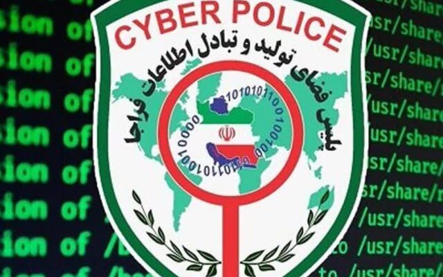 اطلاعات کاربران سکوهای فروش طلا به کجا میرود؟ / توضیح مهم رئیس پلیس فتا