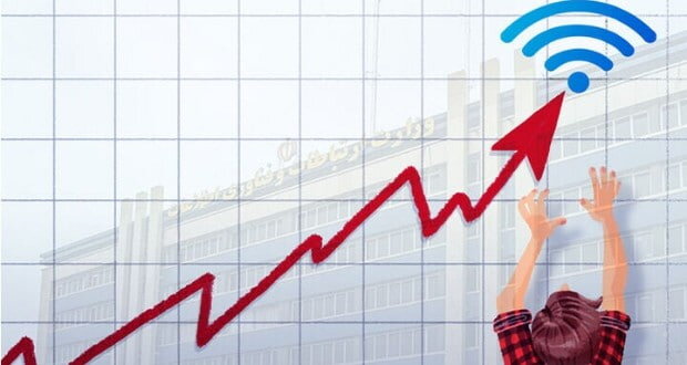 گرانی به شرط کیفیت | اینترنت چرا گران میشود؟