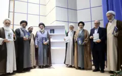 سه کتاب در مراسم پنجمین سالگرد ارتحال علامه حسن زاده آملی رونمایی شد