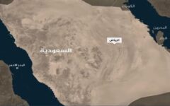 حمله به ساختمان آرامکو و زخمی شدن ۴ نفر در ریاض
