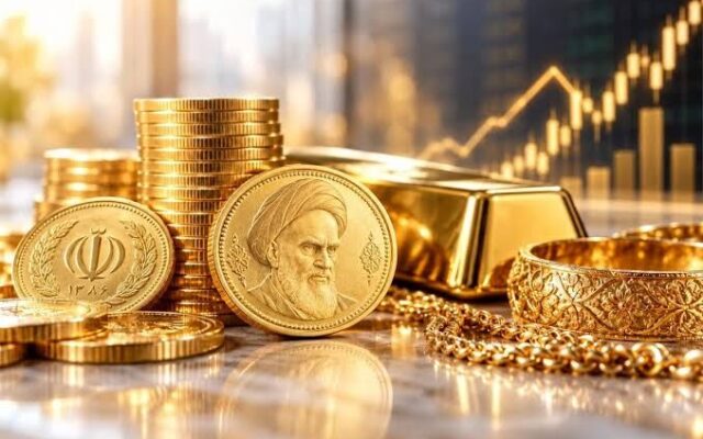قیمت طلا و سکه امروز جمعه اول آبان ۱۴۰۵؛ افزایش قیمت‌ها در نخستین روز آبان