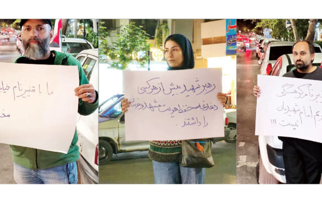 جنجال تغییر نام کوهسنگی مشهد به نام رهبر شهید / پرونده به تهران رفت