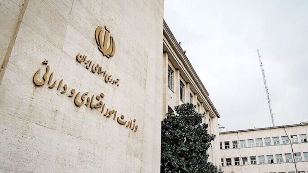 ۲ آبان؛ مظنهگیری جدید از بانکها برای خرید اوراق بدهی دولتی