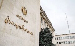۲ آبان؛ مظنه‌گیری جدید از بانک‌ها برای خرید اوراق بدهی دولتی
