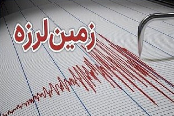 زمینلرزهها دست از سر گتوند برنمیدارند